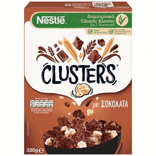 Nestle Clusters Δημητριακά Choco 330g