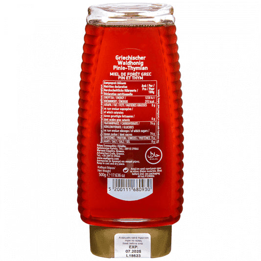 Μελιγύρις Μέλι Του Δάσους Πευκοθύμαρο 500 gr
