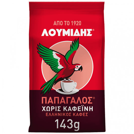 ΛΟΥΜΙΔΗΣ ΠΑΠΑΓΑΛΟΣ Καφές Ελληνικός Decaf 143gr