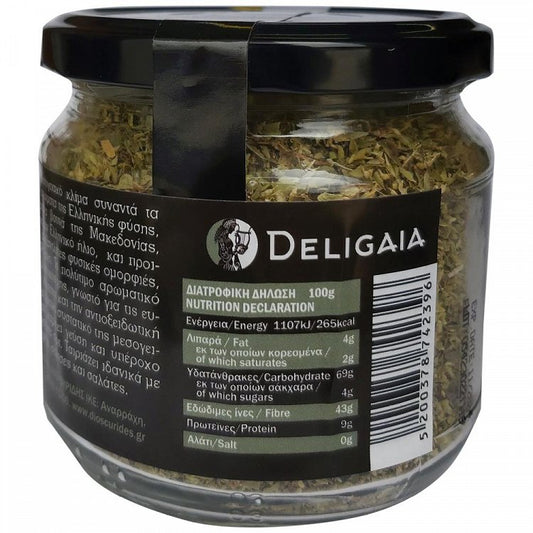Deligaia Ρίγανη Ελληνική 50gr