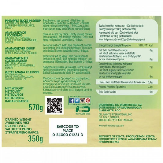 Delmonte Κομπόστα Ανανάς Σε Σιρόπι 570gr