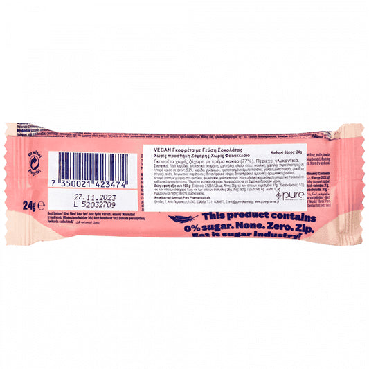 HealthyCo Βάφλα Σοκολάτα 24gr