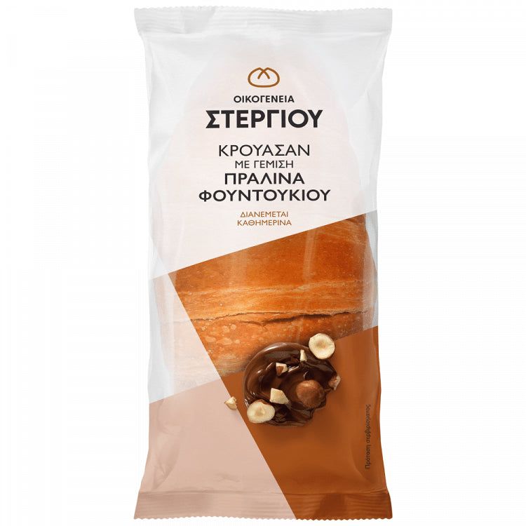 Οικογένεια Στεργίου Κρουασάν Με Πραλίνα 105gr