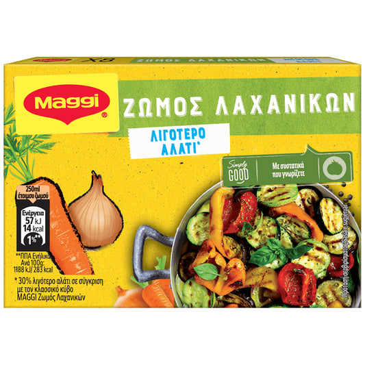Maggi Ζωμός Λαχανικών Λιγότερο Αλάτι 4lt