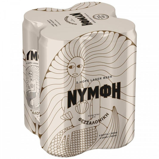 Μπύρα Hoppy Lager Κουτί Νύμφη (4x500ml)