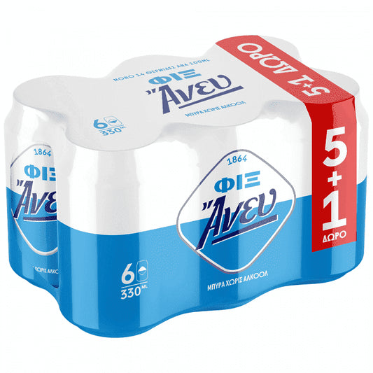 Fix Άνευ Μπύρα Κουτί 330ml 5+1Δώρο