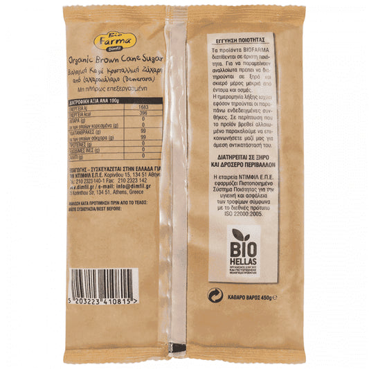 Biofarma Ζάχαρη Demerara Βιολογική 450gr