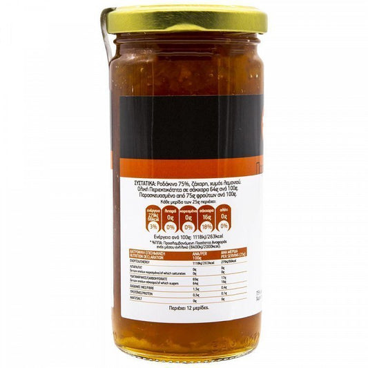 Εκλεκτές Γεύσεις Μαρμελάδα Ροδάκινο 300gr