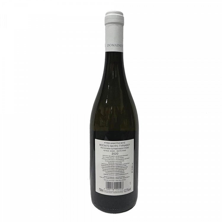 Μίγας Μαύρο Μοσχάτο Τυρνάβου Λευκός 750ml