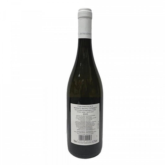 Μίγας Μαύρο Μοσχάτο Τυρνάβου Λευκός 750ml