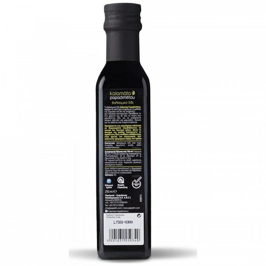 Kalamata Papadimitriou Βαλσάμικο 250ml