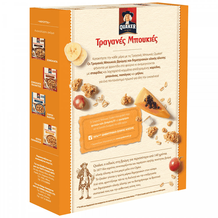 Quaker Τραγάνες Μπουκιές Φρούτα 450gr