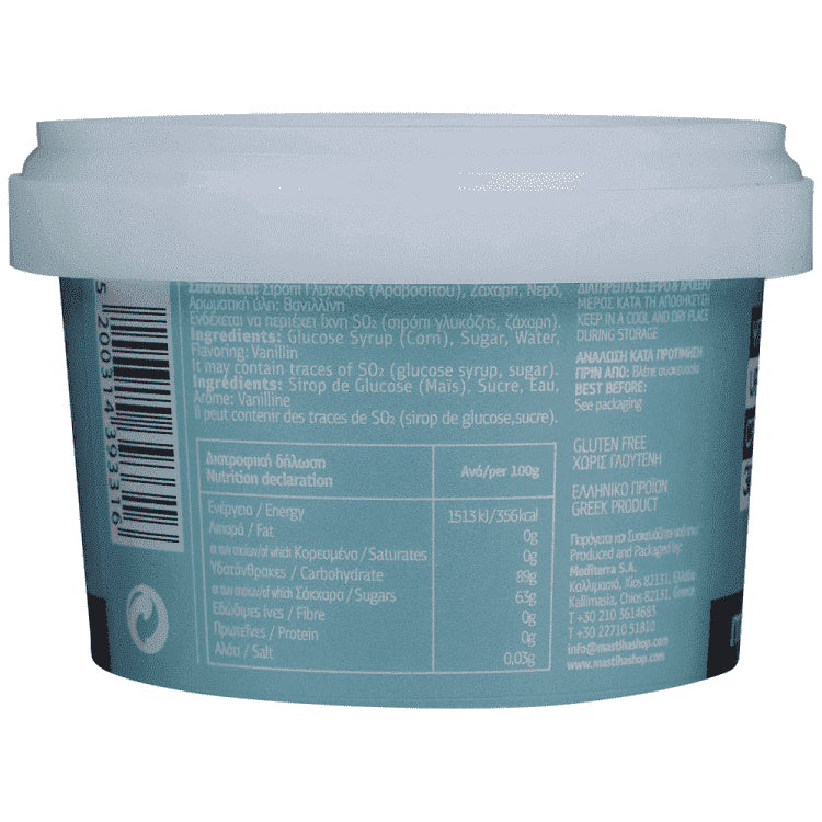 Mastiha Shop Υποβρύχιο Βανίλια 300gr