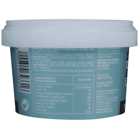 Mastiha Shop Υποβρύχιο Βανίλια 300gr
