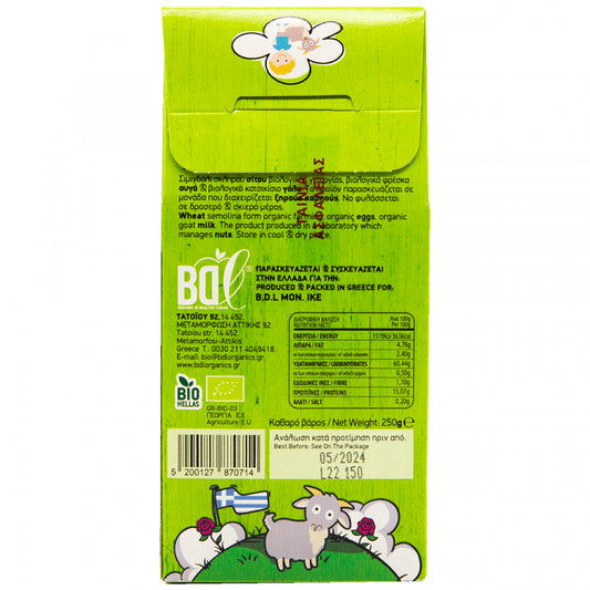 Biodynamic Τραχανάς Με Κατσικίσιο Γάλα Βιολογικός 250gr