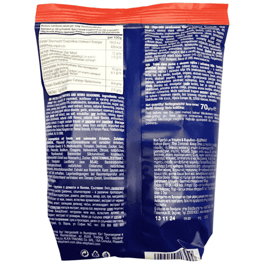 Elephant Mini Pretzel Με Τομάτα & Μυρωδικά 70gr