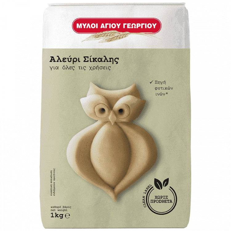 Μύλοι Αγ. Γεωργίου Αλεύρι Σίκαλης 1kg