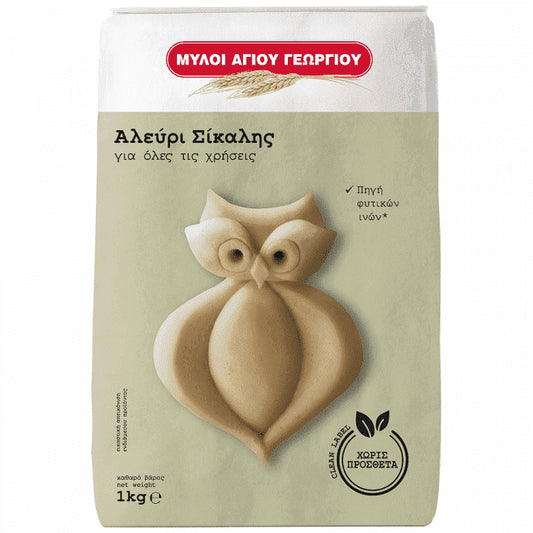 Μύλοι Αγ. Γεωργίου Αλεύρι Σίκαλης 1kg