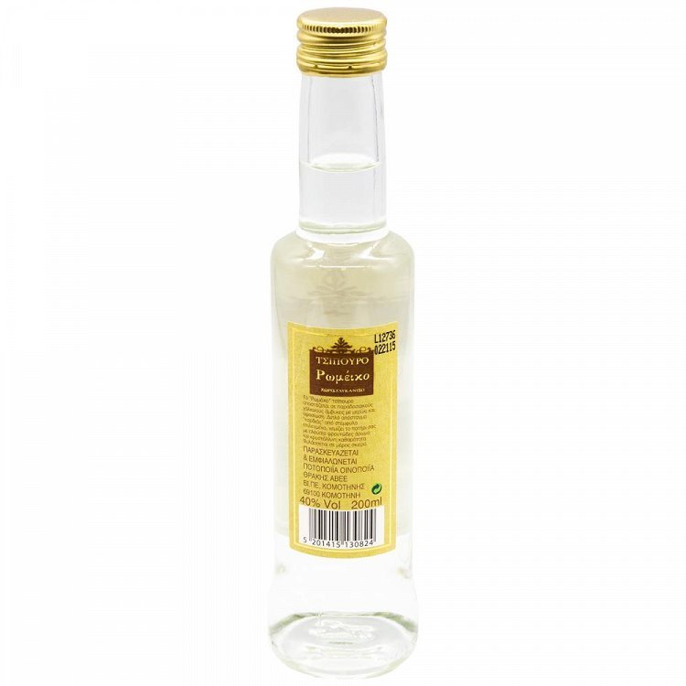 Ρωμέικο Τσίπουρο Χωρίς Γλυκάνισο 200ml