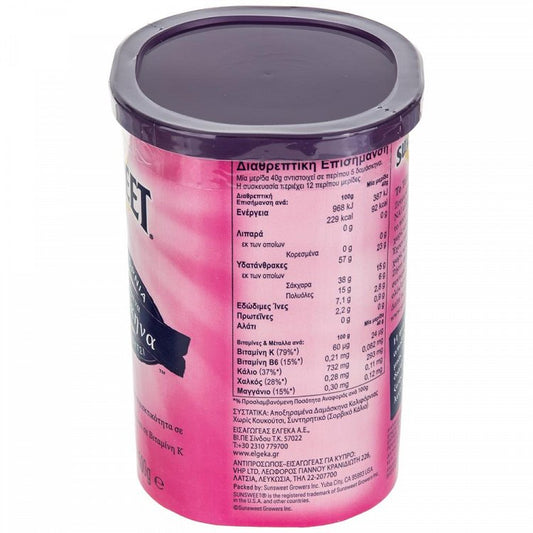 Sunsweet Δαμάσκηνα Αποξηραμένα Απύρηνα 500gr