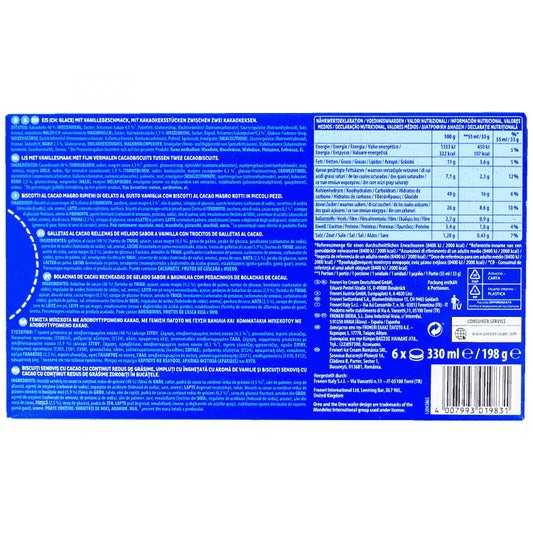 Oreo Sandwich mini 6τεμ 198gr