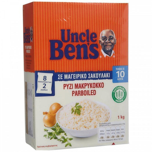 Uncle Ben's Original Ρύζι Parboiled 10 Λεπτά Ισπανίας 1kg