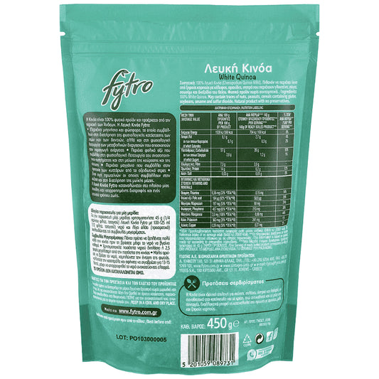Fytro Λευκό Κινόα Χωρίς Γλουτένη 450gr
