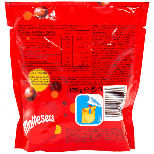 Maltesers Σοκολατάκια Γεμιστά Pouch 175gr