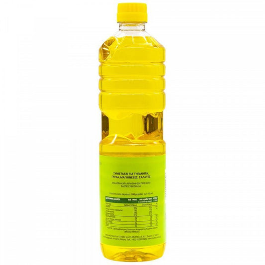 My Kouzina Αραβοσιτέλαιο 1lt