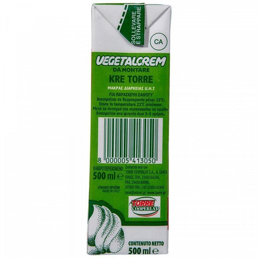Vegetalcream Υποκατάστατο Γάλακτος 500ml