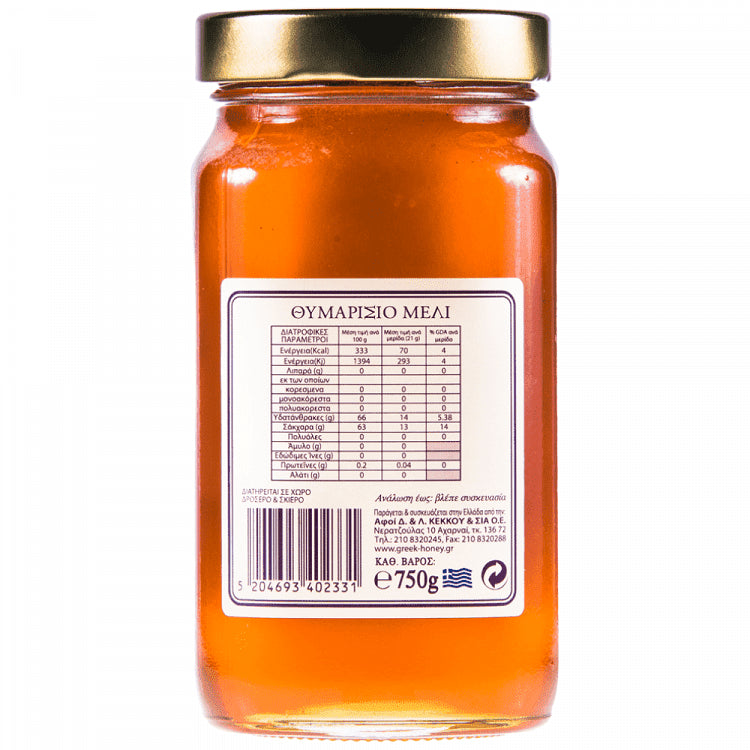 Εργαστήρι Μελιού Θυμαρίσιο Μέλι 750gr