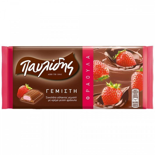 Παυλίδης Σοκολάτα Φράουλα 100gr