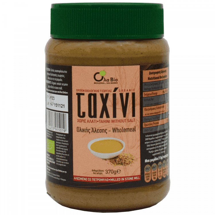 Όλα Bio Ταχίνι Ολικής Άλεσης Βιολογικό 370gr