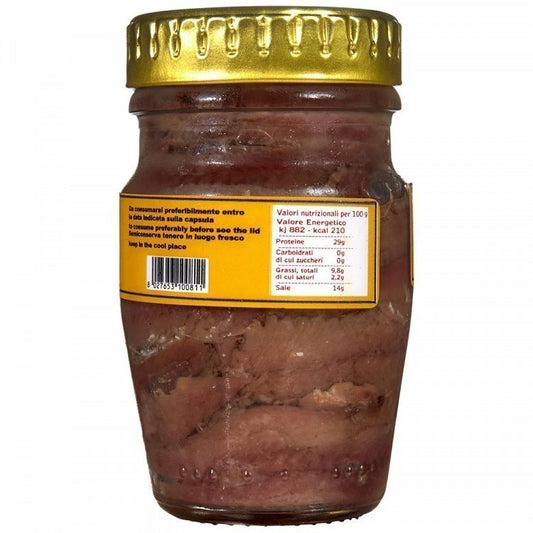 Αντζούγιες Φιλέτο Λαδιού Βαζάκι 80gr