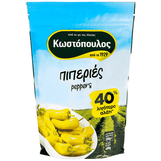 Κωστόπουλος Πιπεριές Με 40% Λιγότερο Αλάτι 200gr