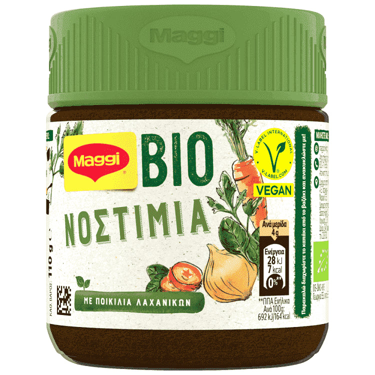 Maggi Νοστιμιά Βιολογικός Ζωμός σε Σκόνη 110gr