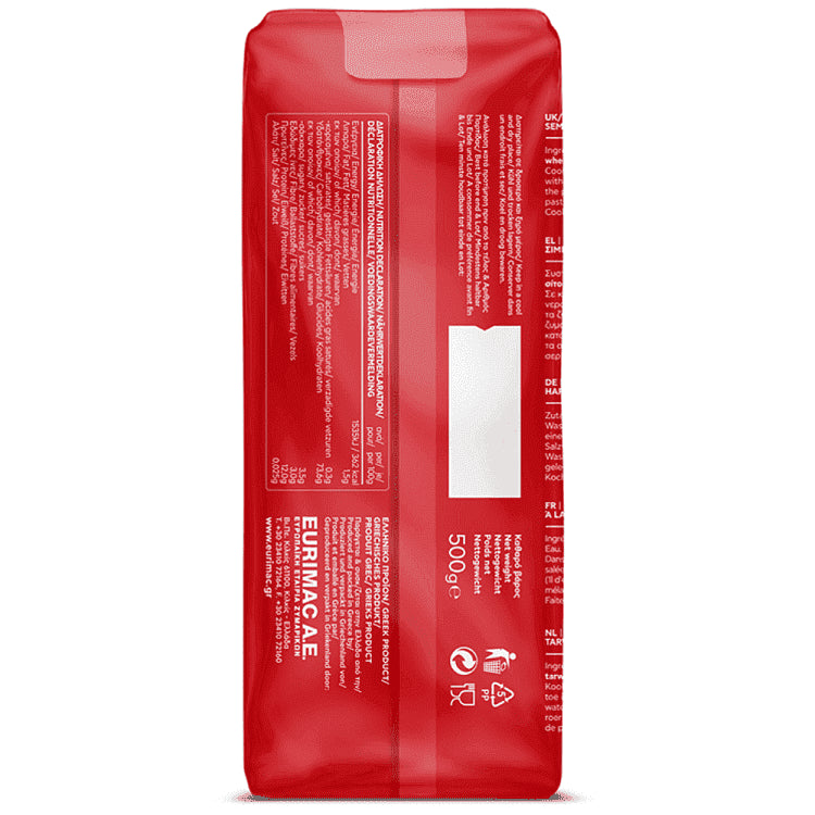 Μάκβελ Κριθαράκι Μέτριο 500gr