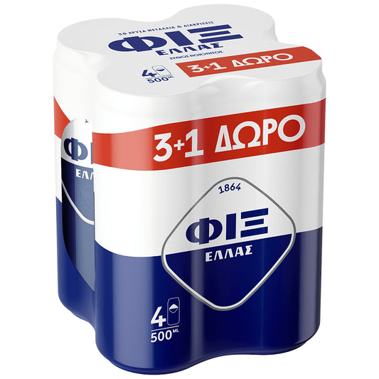 Fix Μπύρα Κουτί 500ml 3+1 Δώρο