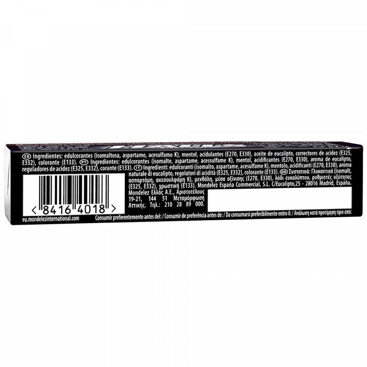 Halls Extra Strong Καραμέλα 32gr