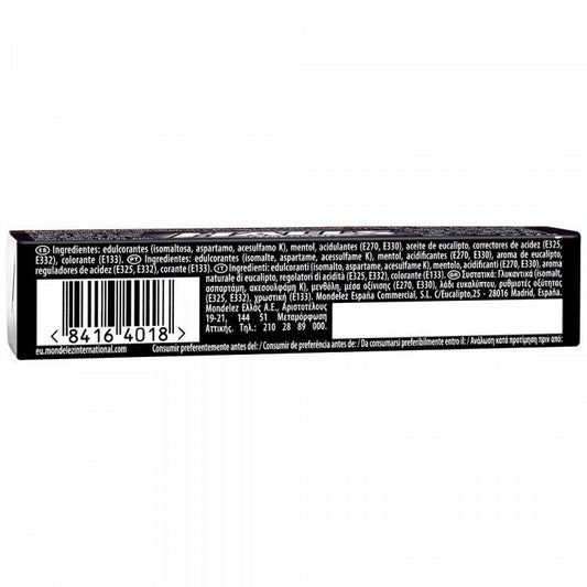 Halls Extra Strong Καραμέλα 32gr