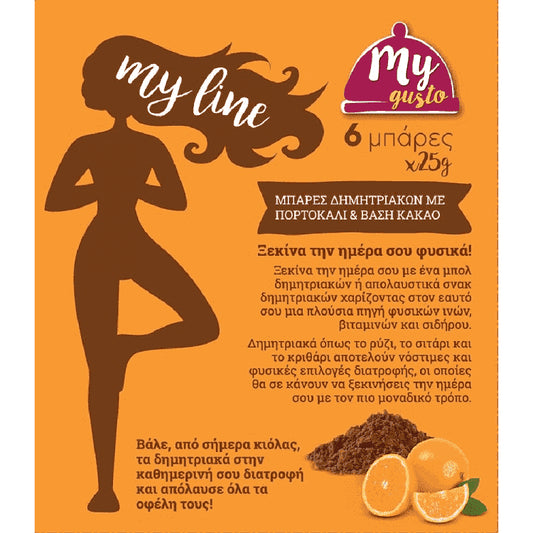 My Gusto My Line μπάρες κακάο-πορτοκάλι 6τεμ