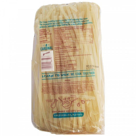 Cardinal Ρυζομακάρονα Φαρδιά 400gr
