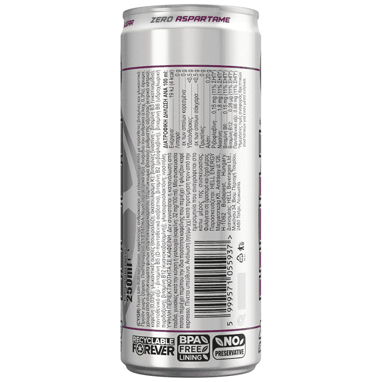 Hell Energy Drink Zero 250ml