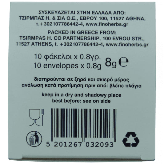 Fino Τσάι του Βουνού 10 Φακελάκια x 0,8kg