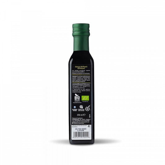 Kalamata Papadimitriou Άρτυμα Balsamico Βιολογικό 250ml