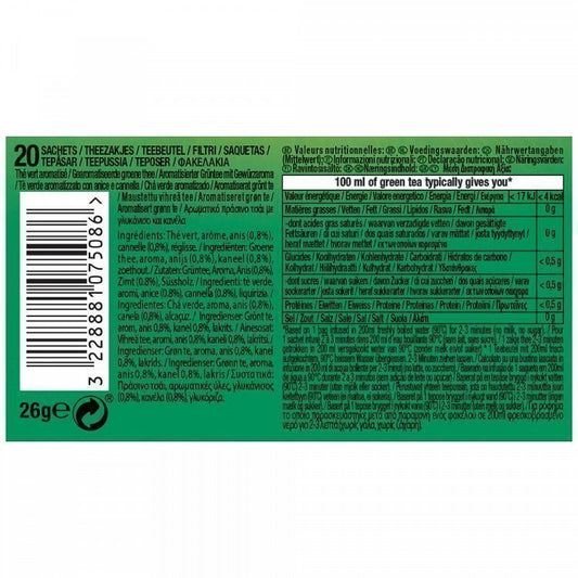 Lipton Πράσινο Τσάι Classic 20 φακελάκια