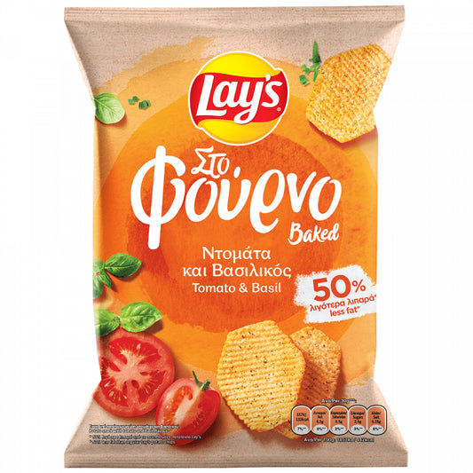 Lay's στο Φούρνο Ντομάτα & Βασιλικό 105gr