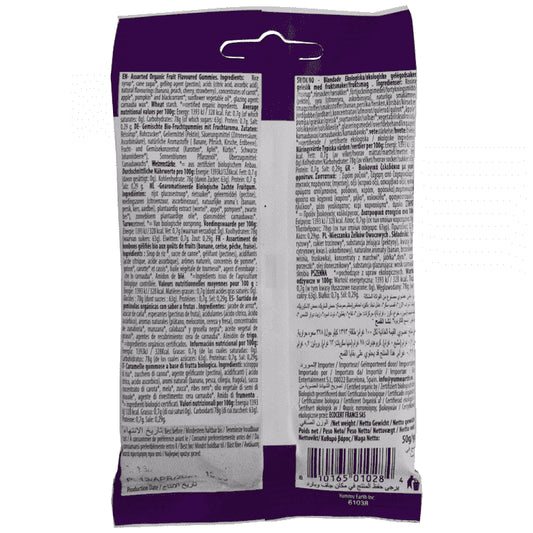 Yum Earth Snack Φρούτων Βιολογικά 50gr