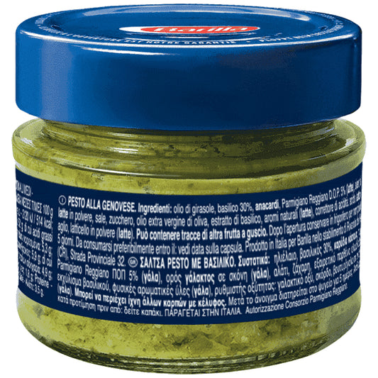 Barilla Σάλτσα Pesto Genovese 90g