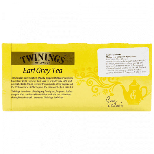 Twinings Τσάι Earl Grey 25φακ